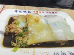 -荔银肠粉·非遗手藝(夫子庙店)