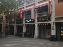 -吉庆街美食广场