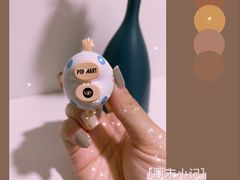 -泡泡玛特POPMART(天环购物中心店)