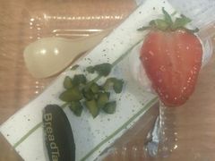 android_upload_pic-BreadTalk面包新语·烘焙蛋糕(中心书城店)
