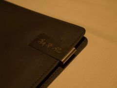 -新荣记(建国门外大街店)