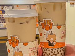 -KOI Thé(厦门国贸广场店)