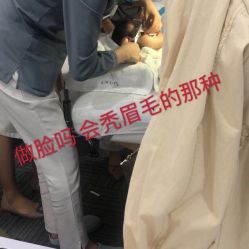 -贞禾医美·连锁