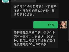 -清岚画室少儿美术培训(平江校区)