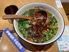 -马记永·兰州牛肉面(3019君尚店)