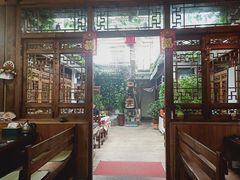 -丽江庭院·云南野生菌·海鲜火锅(鼓楼四合院店)