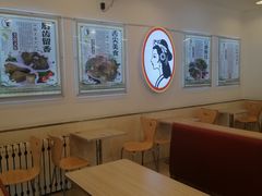 大堂-香妃烤鸡(西单店)