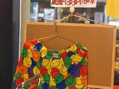 -碌碌发·东南亚风味烧烤档(体育西店)