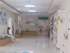 -美联众合动物医院·24h京西诊疗中心