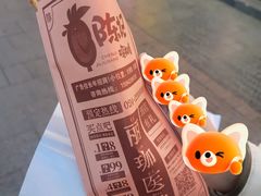 -上海鸡柳店(中街盛京大家庭店)