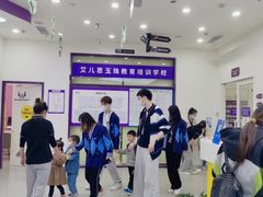 -瑞思教育·少儿英语(经开永旺校区)