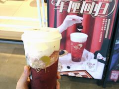 -喜茶(广州东方宝泰店)