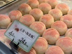 -好一朵茉莉花(老门东店)