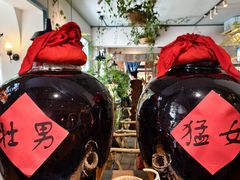 -懒人盐府人家·自贡大麻鱼(安贞店)