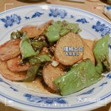 新店/特厨土菜研究院