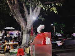 -老伍烧烤(凤凰中路店)