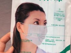 -京客隆超市(华安店)