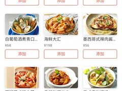 -港丽餐厅(高德置地店)