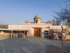 -库车王府