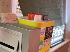 -爱回收(虹桥天地店)
