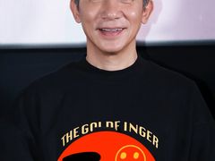 -英皇电影城(英皇集团中心IMAX店)