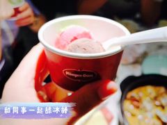 -哈根达斯(SM店)