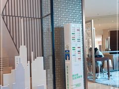 -上海嘉定喜来登酒店