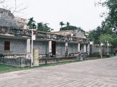 -蔡家宅