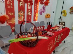 -养月堂中医养生月子会所(中心妇产店)