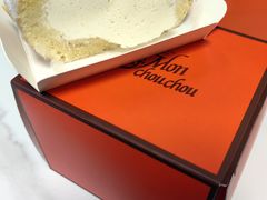 -Monchouchou檬舒舒(尚嘉中心店)