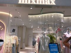 -赛格国际购物中心(小寨店)