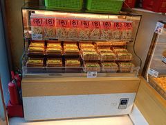 -糕材生•糕点•生日蛋糕(解放路店)
