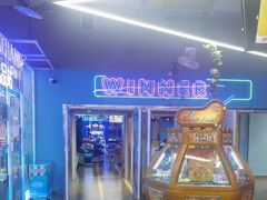 -快乐街区(重庆龙湖时代天街店)