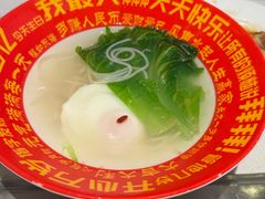 -海底捞火锅(长宁路龙之梦店)