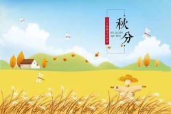点击看大图 -雅曼妮spa美容养生