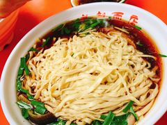 -老赵面店(大西路店)