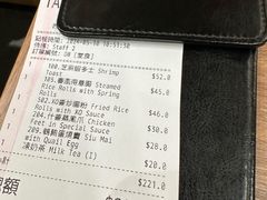 -周记点心(西环店)