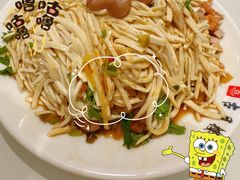 -留芳·文旅古月楼(老街店)