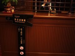 -沈阳金融博物馆