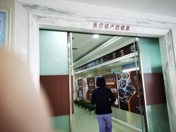 -武汉百佳妇产医院