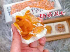 -阮大兴糕团(日月光中心店)