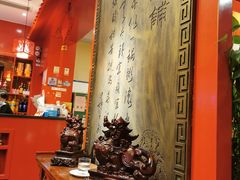 -梁记粥铺(开元地中海店)