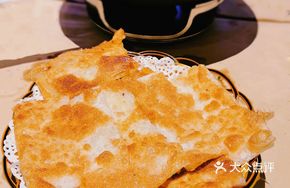 Fresh Durian Puff Pastry