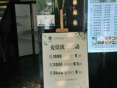 -梵尼斯足道·SPA养生馆(贝村精品店)