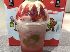 -喜茶(广州中山六路店)