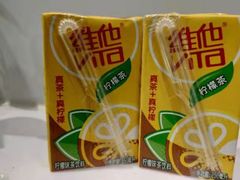 -友达面馆(广州总店)