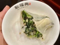 翡翠烧卖-耿福兴(凤凰美食街店)