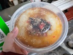 -郭师傅冰稀饭(人民路店)