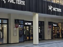 -宁波杉井奥特莱斯广场