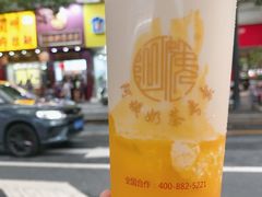 -阿姨奶茶专卖(舌涧道杭州惠民路创始店)